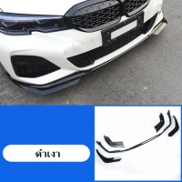 ดำเงา