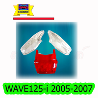 ฝาไฟท้าย wave125-i ปี 2005-2007 พร้อมฝาเลี้ยว