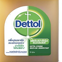 หัวน้ำหอมกลิ่น Dettol green 30 ml 004313-S