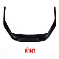 ดำงา