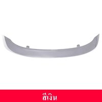 สปอยเลอร์ MP ปีกยก สีเงิน (Silver Metallic)