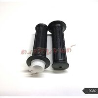 ปลอกมือ+ไส้ RC80