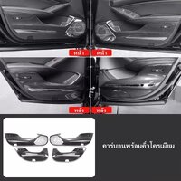 คาร์บอนพร้อมคิ้วโครเมียม