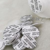 สติ๊กเกอร์ซีลโฟม ไวต่อแรงกด 11 mm 100 ชิ้น 004326-11mm