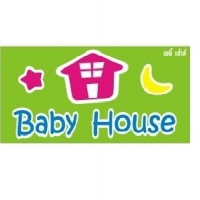 ร้านBaby House