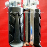 พักเท้าหน้า MSX / CBR250