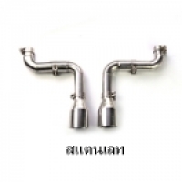 ชุดปลายท่อ สแตนเลท 1.5 TURBO RS