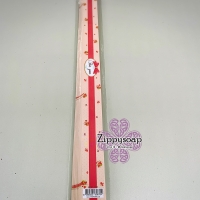 สายคาดกล่องสบู่ กว้าง 2.2 ยาว 31.3 ซม. (50เส้น) BP001-013
