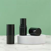 หลอดบาล์ม ฝา 2 ชั้น สีดำ ขนาด 6 กรัม 1ชิ้น 005437