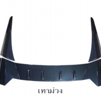 Modern Steel Metallic (เทาโมเดิร์นสตีล)