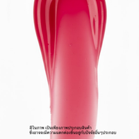 ชุดทดลองทำ lip tint glassy สี cherry 1ชุด