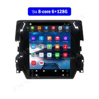 รุ่น 8-core 6+128G