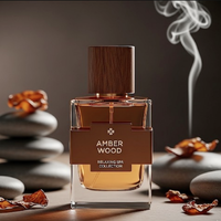 หัวน้ำหอม กลิ่นไม้ Amber wood (TA-K) 1 kg