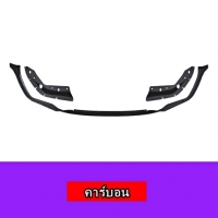 คาร์บอนแท้