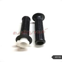 ปลอกมือ+ไส้เร่ง KR150