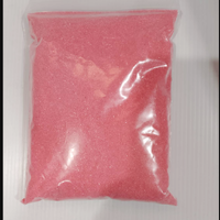 ทรายสีชมพู 500g