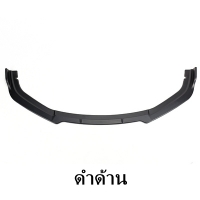 ดำด้าน