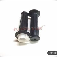 ปลอกมือ+ไส้เร่ง GP100