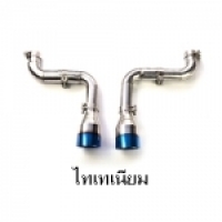 ชุดปลายท่อ ไทเทเนียม 1.5 TURBO RS