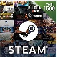 Steam Wallet ฿1500