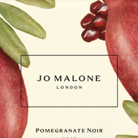 หัวน้ำหอม Pomegranate noir ( Jo-malo) ไม่เร่งเทรซ 1 kg