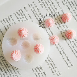 แม่พิมพ์ซิลิโคน คุกกี้ตกแต่ง 7 ช่อง 006568