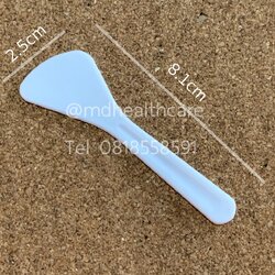 ไม้พายพลาสติก ไม้พายตักครีม ขนาด8.1*2.5cm.(100ชิ้น/ชิ้นละ1.5฿)