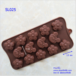 SL025 พิมพ์ซิลิโคน พิมพ์วุ้น หมี ดอกไม้ น่ารัก