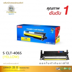 ตลับหมึกเลเซอร์ Samsung CLT-Y406S (Yellow) Compute (Toner Cartridge)