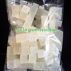 เบสสบู่ว่านหางจระเข้สด แบบใส 1kg ฟองกลาง-เยอะ เนื้อนิ่ม