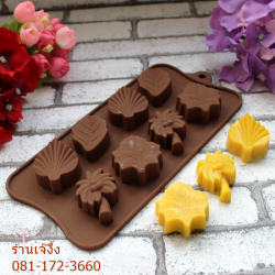 SL276 พิมพ์ซิลิโคน พิมพ์วุ้น พิมพ์ชอกโกแลต ใบไม้ ลาย 1