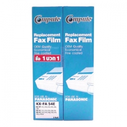 FAX FILM COMPUTE for Panasonic KA-FA 54E (แถม 1 ม้วน) ไม่มีกล่อง