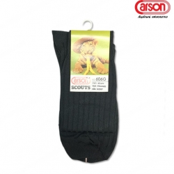 Carson ถุงเท้าลูกเสือ ไนล่อน สีเทาเหล่าอากาศ