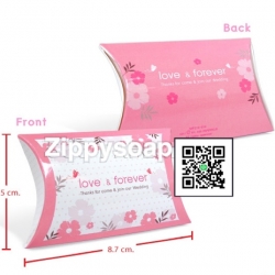 กล่องพายจิ๋ว 5.5 x 8.7 cm 60 ชิ้น 004963