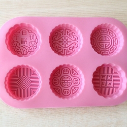 แม่พิมพ์ซิลิโคน 6 ช่อง ขนาด 6.8 cm..