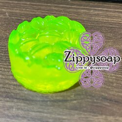 สีเขียว สะท้อนแสง D&C Green No.8 Fluorescent (CI 59040) Water-Soluble 15g