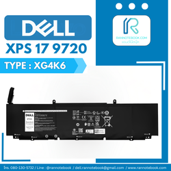 แบตเตอรี่ Dell XPS 17 9720 แท้ศูนย์ Dell Thailand ตรงรุ่น ลดราคา