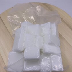 เบสขุ่นราคาถูก 1 กก 005774 ราคารวมภาษีแล้ว ไม่รวมจัดส่ง