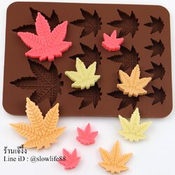 SL530 พิมพ์ใบไม้ อารมณ์ดี ใบกัญชา++ นึ่งได้ อบได้ +++