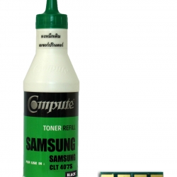 ผงหมึกเติม Samsung CLT-C407S คอมพิวท์ Refill Toner (Black) ไม่รวมชิป