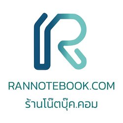 แรนด์โน๊ตบุ๊คดอทคอม rannotebook.com