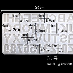 พิมพ์ ซิลิโคน ABC ตัวพิมพ์ใหญ่