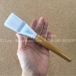 แปรงมาร์คตัว แปรงทาพาราฟิน- ขนาดใหญ่XL 20cm.