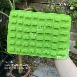 SL527 พิมพ์ซิลิโคน พิมพ์เยลลี่ รถ
