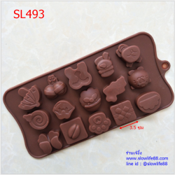 SL493 พิมพ์ซิลิโคน พิมพ์วุ้น ลายน่ารัก หอยทาก กาแฟ ร่ม