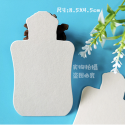 กระดาษเทสน้ำหอม ขวด 5*8.5 cm 50 ชิ้น 005045