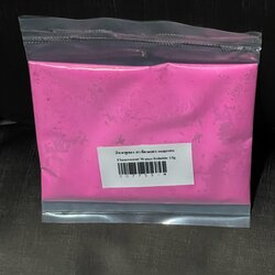 สีชมพู สะท้อนแสง magenta Fluorescent Water-Soluble 15g 007755-M