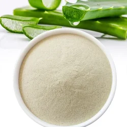 ผงว่านหางจระเข้ Spray Dried Powder (food grade) 25 g 005216