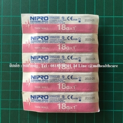 เข็มเจาะหัวสิวเม็ดใหญ่ เจาะเปิดหัวสิวก่อนกด (5 ชิ้น)