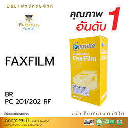 [Sale-off-50%] FAX FILM COMPUTE for Brother PC-201/202RF